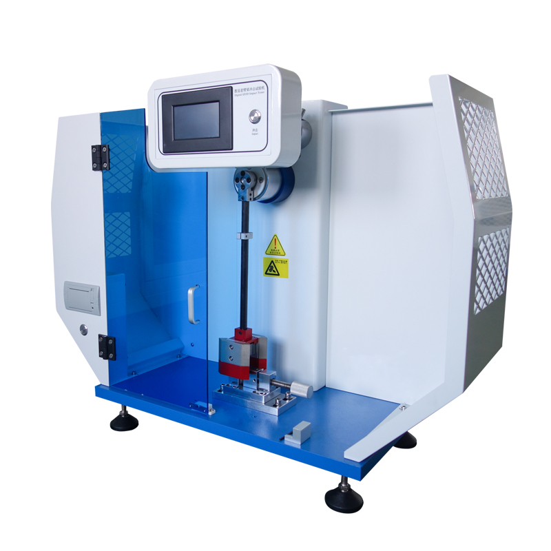 數顯式懸臂梁沖擊試驗機LGD-XBL-5.5D