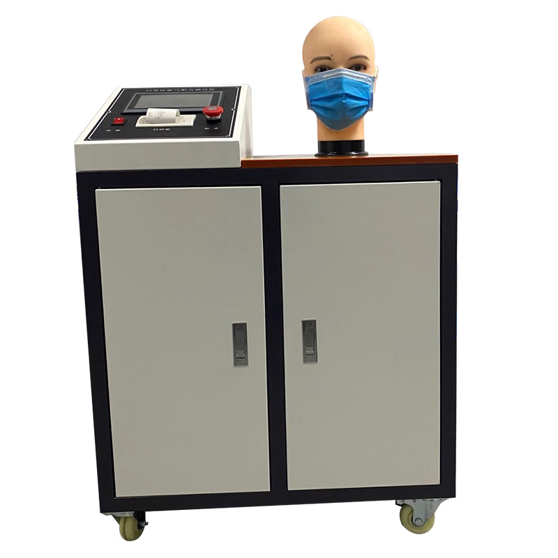 LGD-9260 口罩氣流阻力測(cè)試儀
