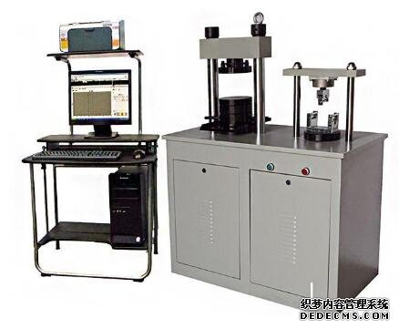 LGD-100KZY水泥抗折抗壓一體機