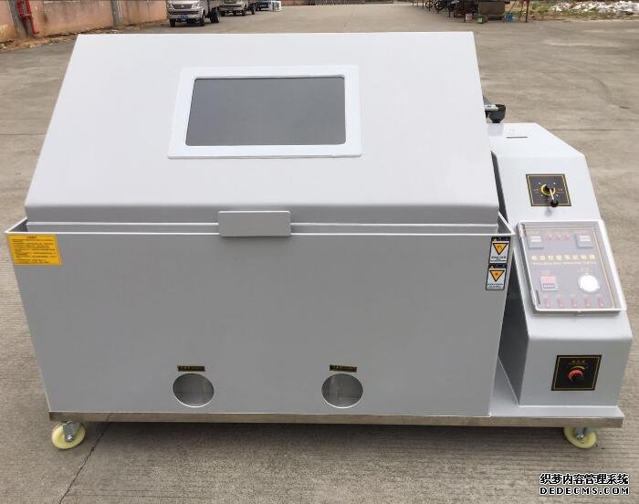LGD-120 按鍵款鹽霧試驗(yàn)機(jī)