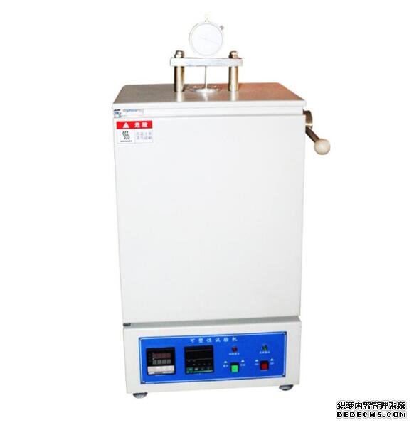 LGD-1005 可塑度試驗機