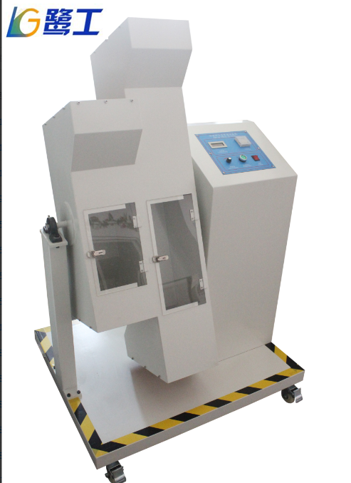 LGD-1050 雙滾筒跌落試驗機
