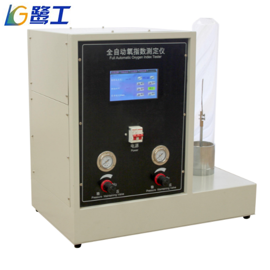 LGD-5YZS 型智能化全自動觸摸屏控制氧指數測定儀