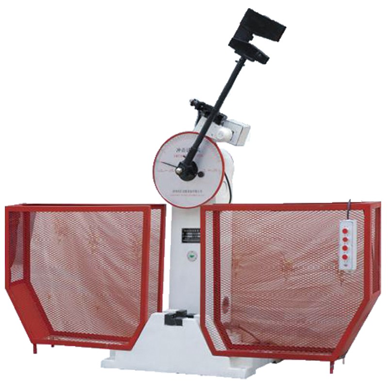 金屬沖擊試驗機