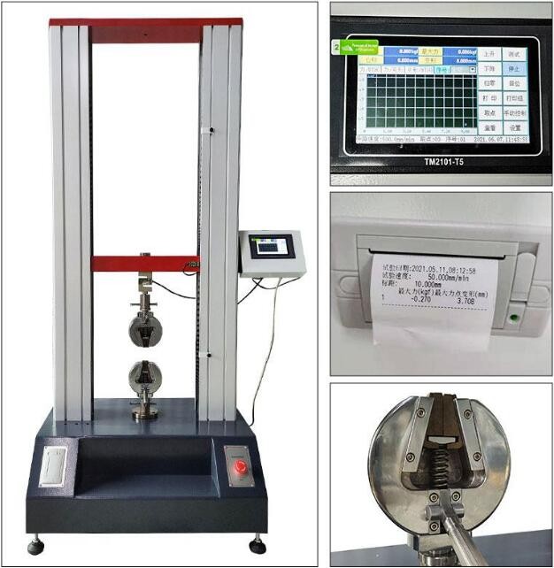 人造板專用試驗機